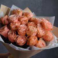 21 пионовидная Кахала 60 см
