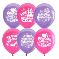 Императрица/1 шт.