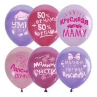 Для девочек/1 шт.